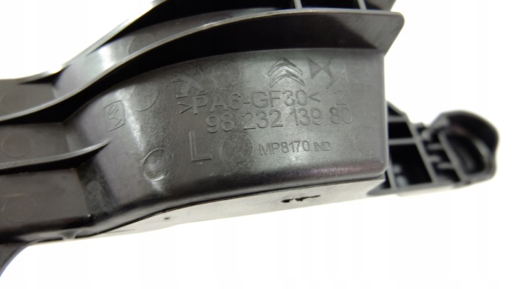 фото №6, Peugeot 208 ii крепление обивка левое зад 9823213980