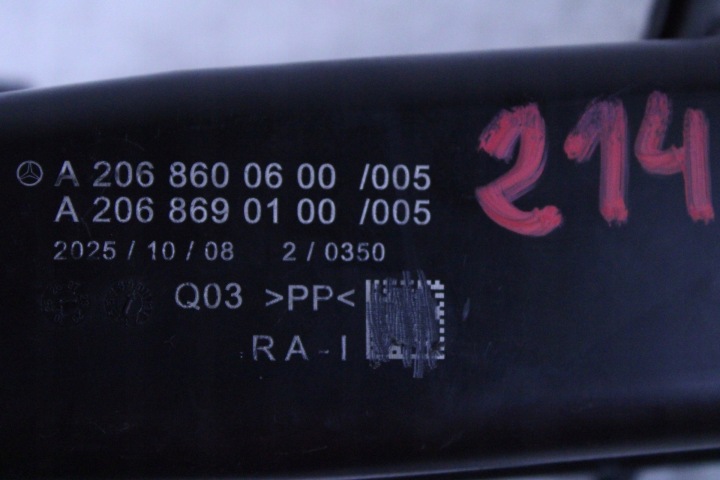 фото №6, Mercedes 214 s214 бак бачок омывателя a2068600600 a2068690100