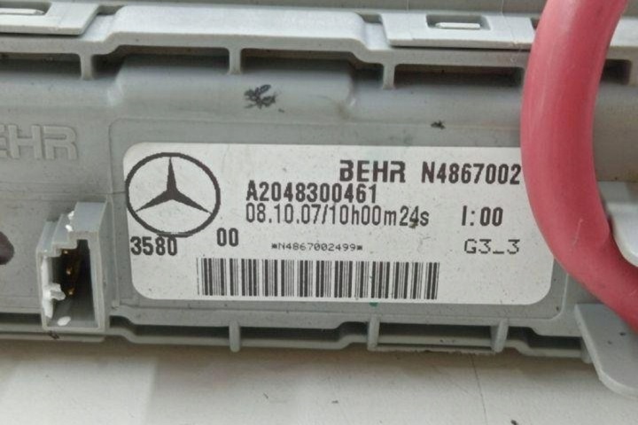 фото №7, Радиатор электрический нагревателя mercedes-benz c w204 a2048300461 2.2l