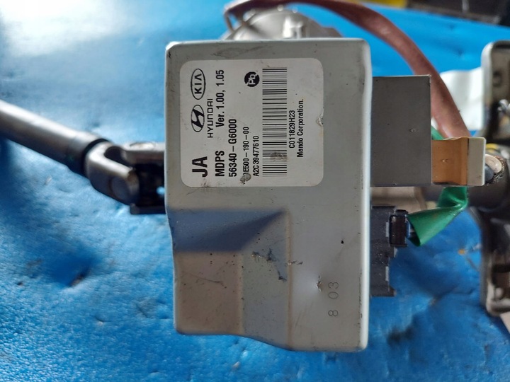 фото №5, Підсилювач електричні picanto 2019 r 56300-g6000