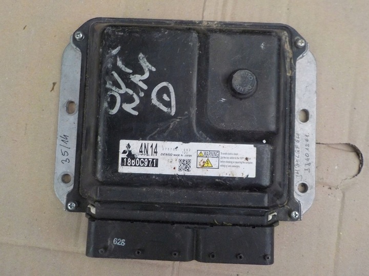 фото №1, Компьютер двигателя outlander iii дизель 1860c971