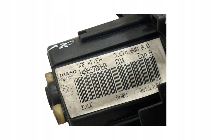 фото №6, Подача воздуха воздуховод peugeot expert 1498378080