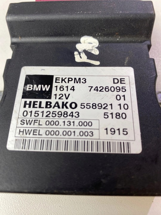 фото №7, Блок управления модуль насоса топлива bmw 3 f30 f31