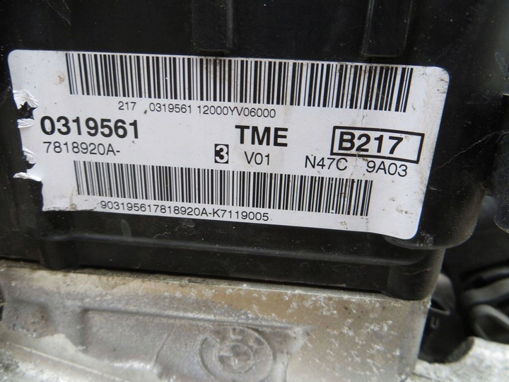 фото №6, Toyota avensis t29 2.0 двигун kpl n47c20a 16-