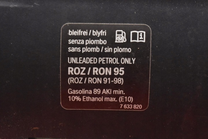 фото №8, Крышка заливка топлива белая 7217767 bmw f11 09-13