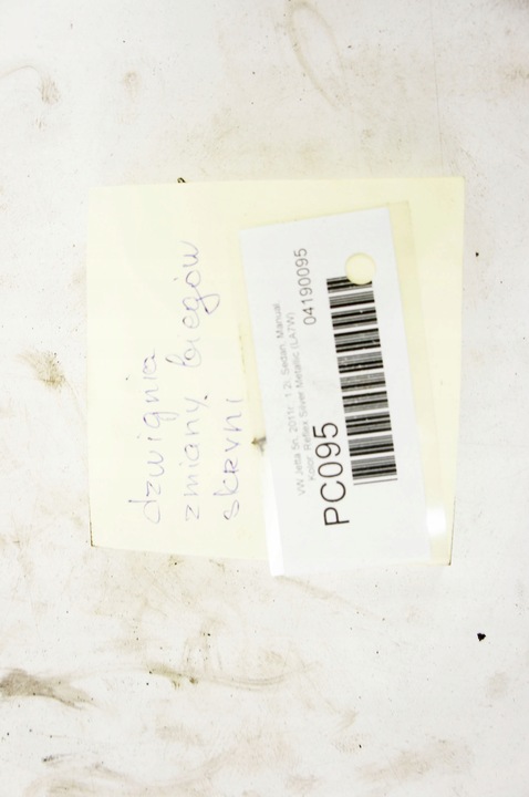 фото №6, Pc095 vw jetta vi 5c рычаг тяга коробки передач 1k0711049bs