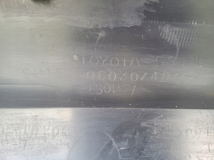 фото №15, Toyota sienna iii 10-13 2010-2013 бампер задній pod pdc 52159-08030