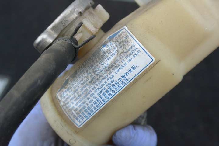 фото №5, Бачок рідини охолоджуючої розширювальний кришка труба lexus gs iii 450h