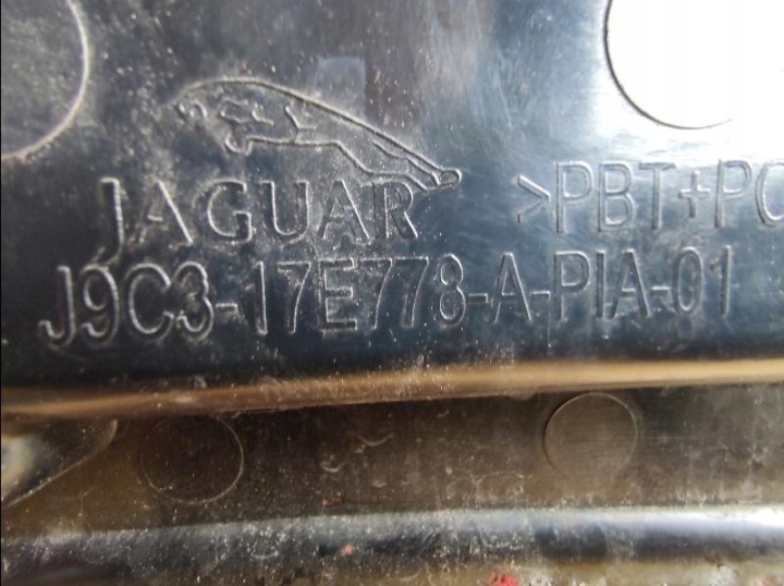 фото №11, Абсорбер балка підсилювач jaguar e-pace j9c3-17e778-a
