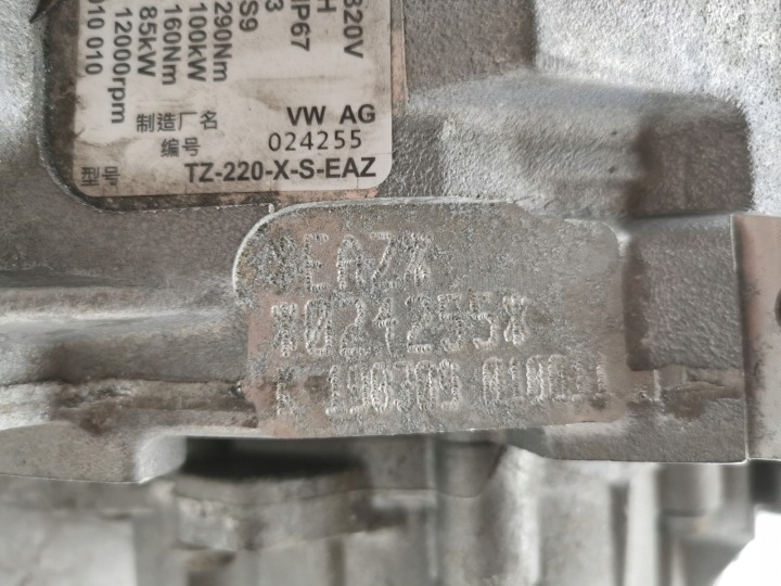 фото №9, Двигатель электрический vw e-golf vii ev electro eaza eaz 100kw 136km 0ea010010