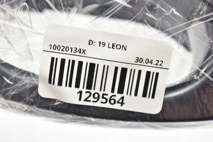 фото №15, Seat ibiza iv 6j,6p наружная ручка двери передних правых 5n0839885h