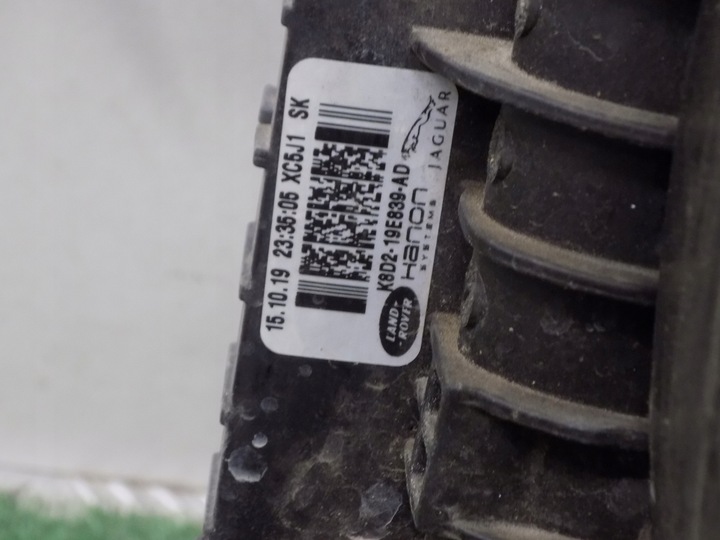 фото №6, Range rover evoque ii l551 радіатор вентилятор k8d2-8k230 k8d219710 2.0d