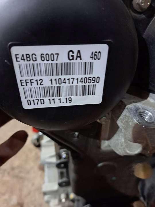 фото №9, Ford ka plus двигатель 1.2 бензин ti-vct b2ka