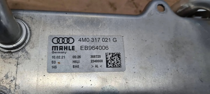 фото №8, S5 8w рестайлінг радіатор коробки масла дроти 3.0 tfsi 4m0317021g s4 b9 8w