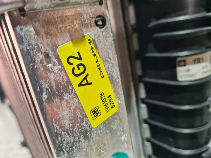 фото №7, Радіаторів води інтеркулер вентилятор astra h zafira b 2.0 turbo