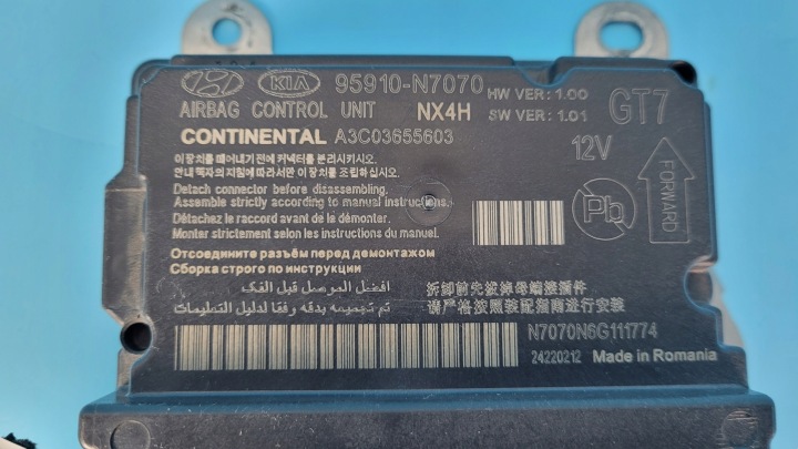 фото №14, Hyundai tucson iv 22r модуль блок керування  подушка  95910-n7070