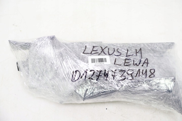 фото №10, Lexus lm ii toyota alphard vellfire маскувальна накладка ніша кришки багажника ліва