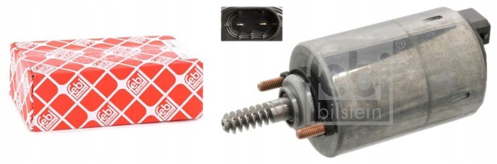 фото №2, Febi bilstein 105904 element фиксирующий, вал mim