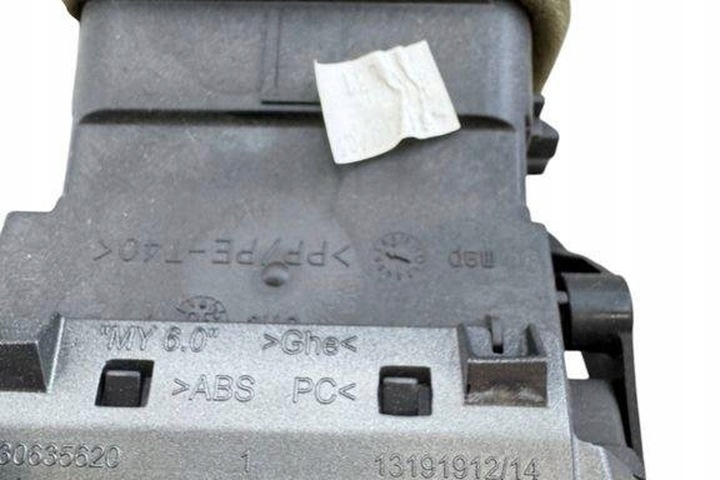 фото №7, Повітроводи панелі розподільчої opel signum 13191912 1.9l дизель 110kw 2007