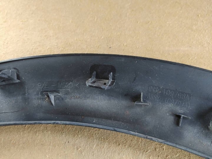 фото №12, Планка крила лівий зад peugeot 2008 ii