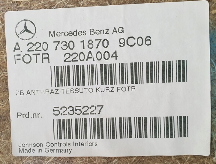 фото №8, Оббивка боковина двері праві зад mercedes w220