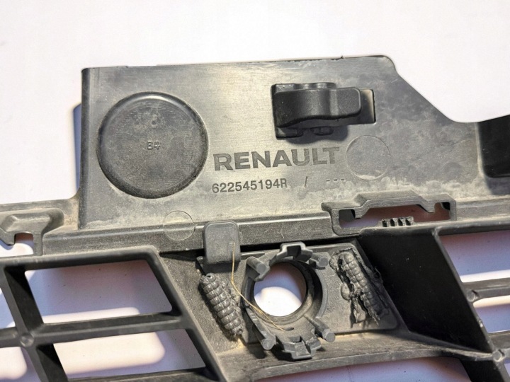 фото №8, Нижняя решётка бампера передней renault scenic e-tech v 622545194r