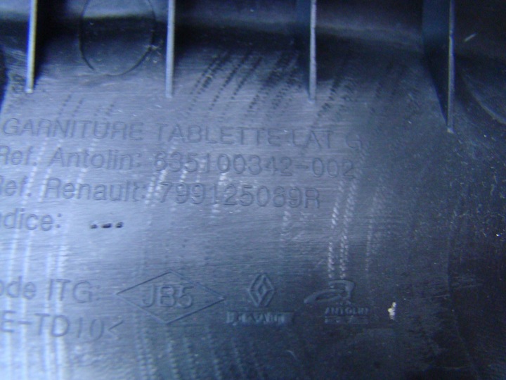 фото №6, Renault megane iv крепление полки багажника