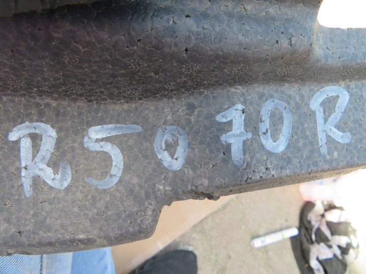 фото №9, Абсорбер переднее верхний bmw 5 g30 g31 51117385285