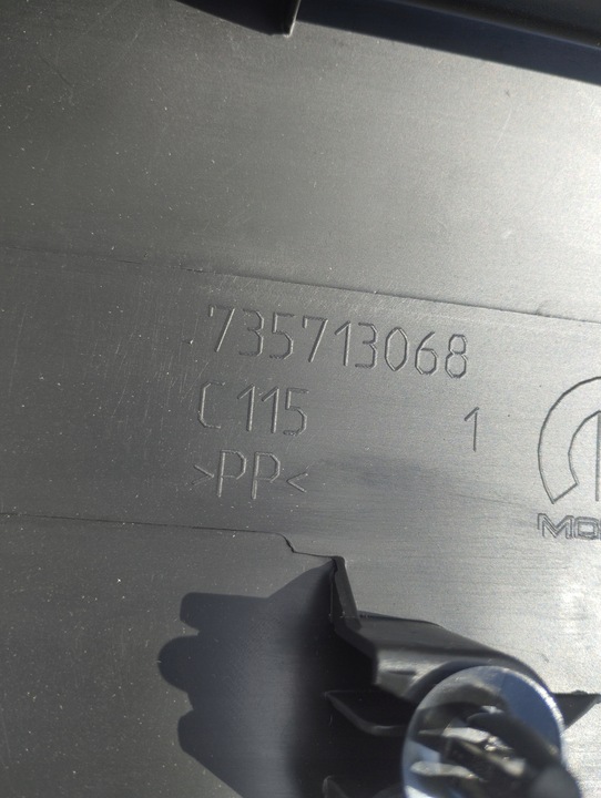 фото №3, Jeep compass обшивка / оббивка задньої кришки багажника