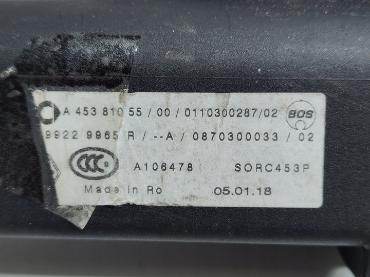 фото №8, Smart 453 w453 ролета багажника оригинал 2014-