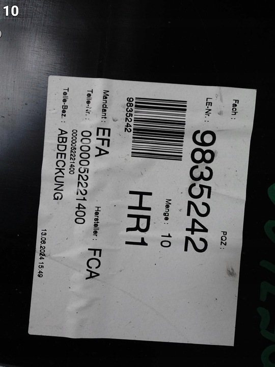 фото №11, Fiat 500e ii 2 електричний 20- підкрилок ніша колеса захист ліві зад 52221400