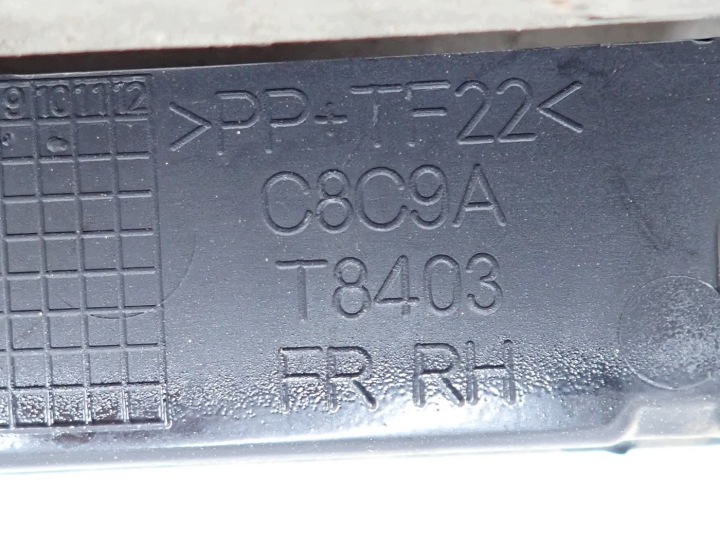фото №13, Молдинг захист порога порогова права jaguar xe r-sport gx7m-101d56-a