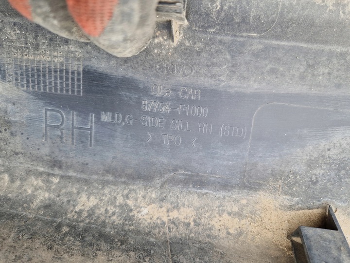 фото №9, Планка порогова права kia sportage iv 4 ql