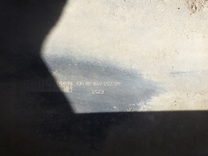 фото №9, Планки порогові накладки комплект mercedes glc