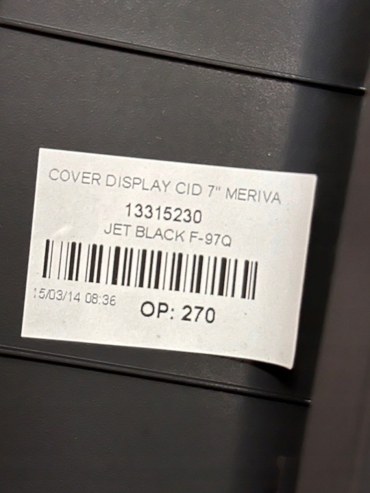 фото №6, Рамка дисплея opel meriva b рестайлінг 13351355