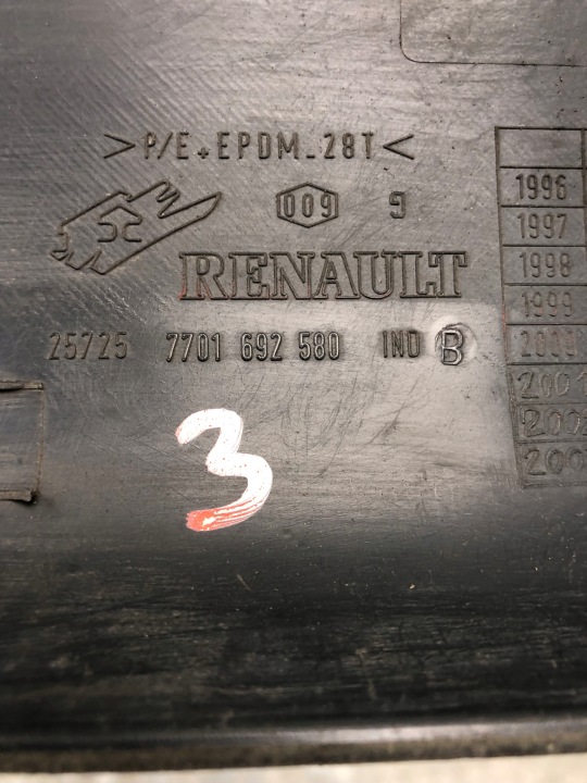 фото №9, Молдинг двери левые перед renault master iii 7701692580