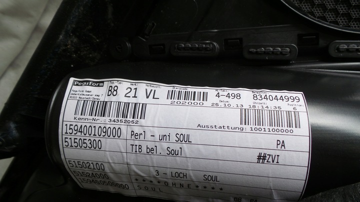 фото №9, Оббивка двері боковина audi a4 b8 8k1867105 2013