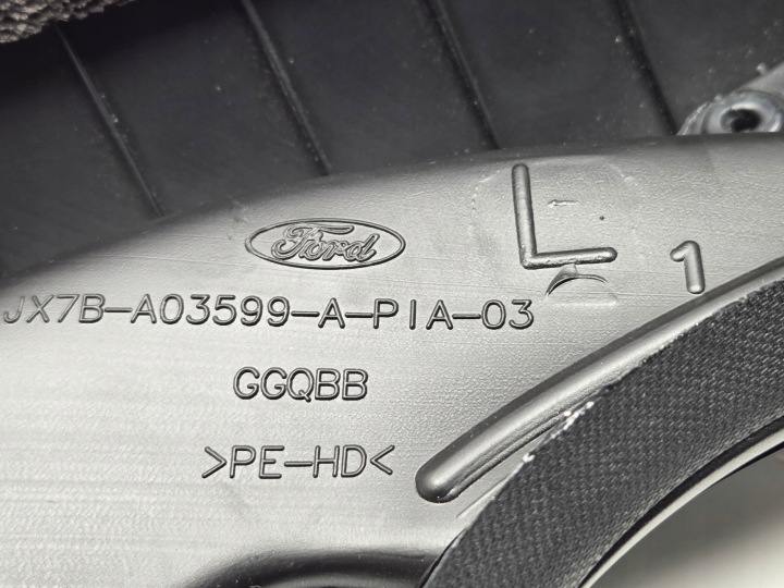 фото №11, Пластик захист стійка ліві перед jx7b-a03599-bew ford focus mk4 iv