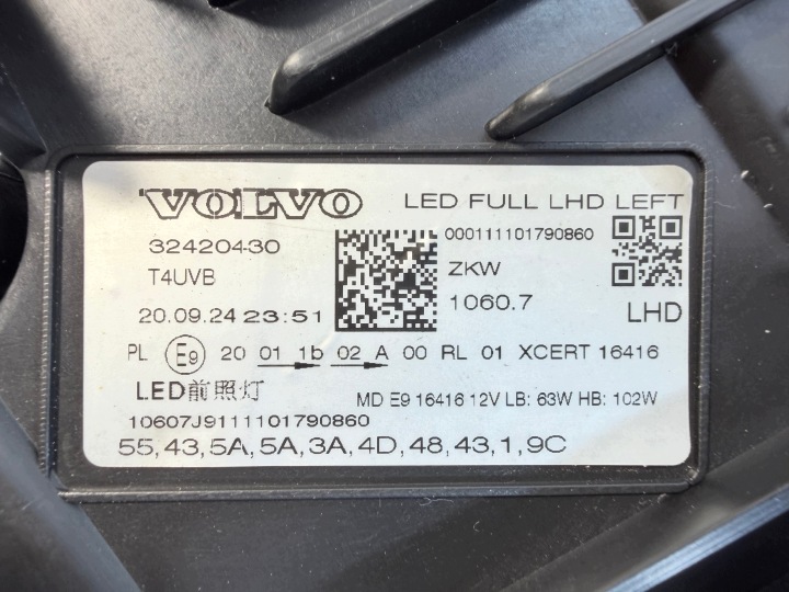 фото №12, Volvo xc60 2 ii лампы передние полный led 22-26 рестайлинг 32420430 32420440