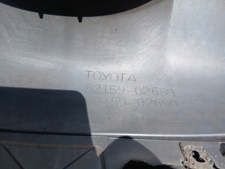 фото №8, Toyota auris i 06-09 бампер перед передній 52159-02680