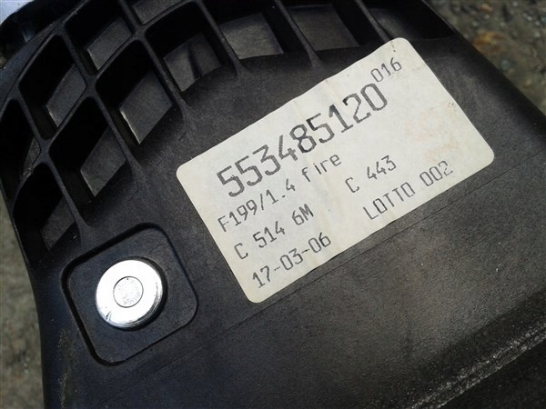 фото №6, Вибірник коробки передач grande punto 1.4 16v 6b 553485120