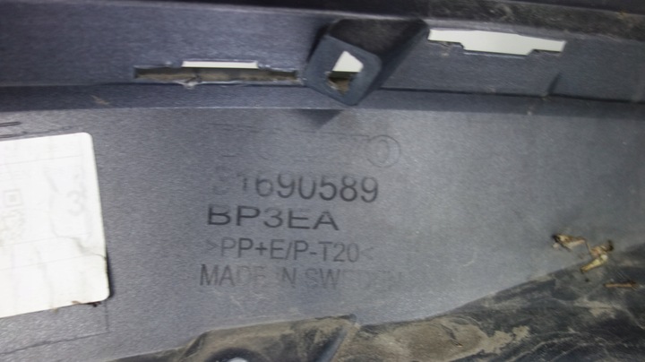 фото №10, Volvo s60 v60 iii бампер переднє 728