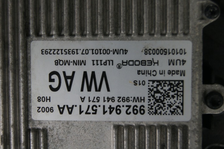 фото №6, Полный led skoda superb iii рестайлинг правая европа 3v1941016d