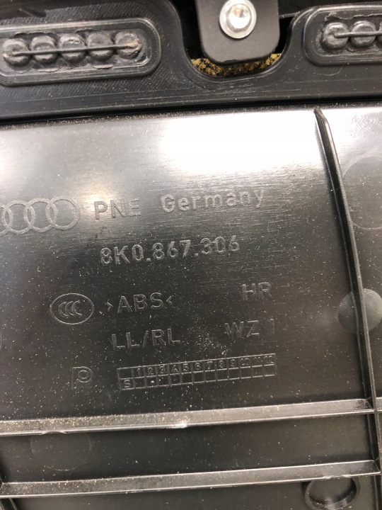 фото №8, Дверная карта (обшивка) правая зад audi a4 b8 8k0867306