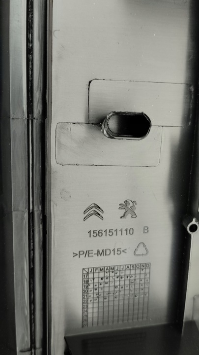 фото №3, Захист сидінь зад задньої сидіння citroen berlingo iv proace city 156151110