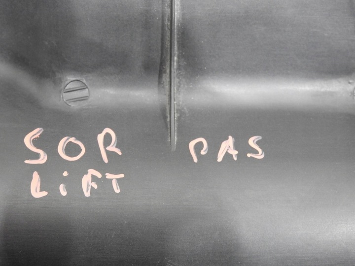 фото №7, Защита ремня передней kia sorento i