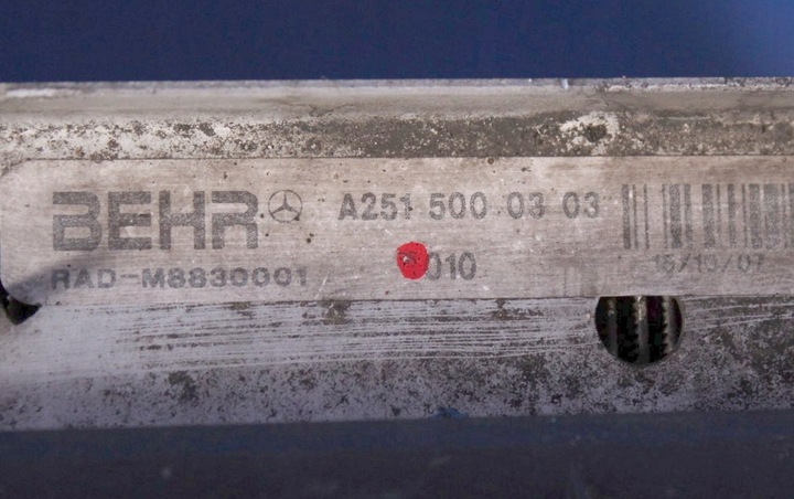 фото №10, Радіаторів комплект mercedes ml280 w164 3.0 cdi 07r