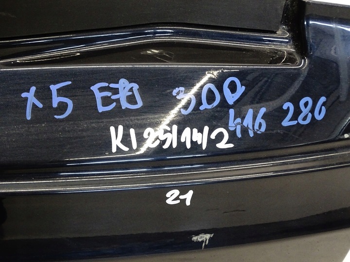 фото №11, Кришка кришка багажника зад задня боки нижня bmw x5 e70 416 карбон-чорний