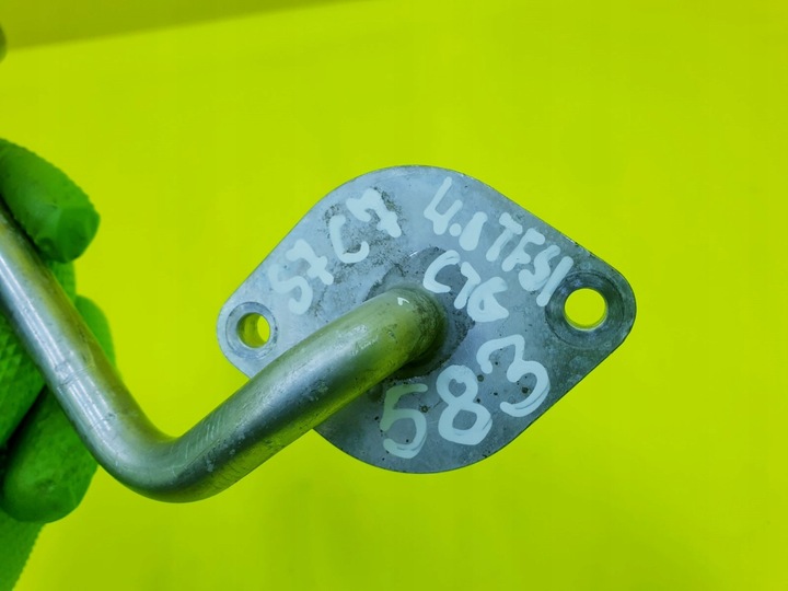 фото №7, Трубка шланг воды s6 c7 s7 c7 a8 4.0 tfsi ctg 079121071cm