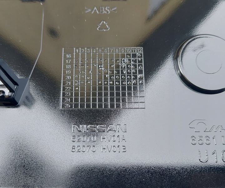 фото №8, Nissan qashqai 2 j11 рестайлинг новая планка решётка решётка радиатора